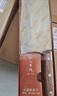 十八子作不锈钢家用菜刀 耐滑手柄刀具盈光斩切刀SL1703-AB【彩盒装】 实拍图
