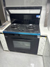 美的出品 华凌【WX9P】集成灶一体式 26风量油烟机 智能调档  蒸烤箱一体机 电热洗自清洁 家用灶具 实拍图