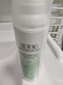 佰草集新玉润 保湿洁面泡 150ml 实拍图
