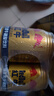 红牛（RedBull）维生素牛磺酸饮料 250ml*24罐 功能饮料新年送礼 实拍图