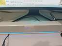 漫步者（EDIFIER）HECATE G1500 Bar 7.1音效 电竞游戏 soundbar电脑音响 桌面音响 音响电脑台式 白色礼物 实拍图