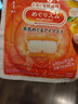 花王（KAO）美舒律蒸汽眼罩/热敷贴36片护眼贴进口（无香+森林+柚子香） 实拍图