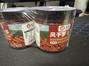 屋头高山脆风干萝卜干200g*2瓶香辣农家下饭菜酱腌菜香辣咸菜榨菜 实拍图