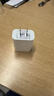品胜[3C]PD45W氮化镓充电器适配新机40W苹果17ProMax插头Type-C快充适用iPhone16华为小米三星手机平板 实拍图