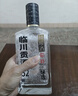 临川贡酒 绿选 醇爽型白酒 52度 500ml*6瓶 整箱装 江西特产聚会宴请 实拍图