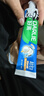 好来（DARLIE）【白鹿推荐】99%纯度小苏打超白密泡牙膏亮白去牙渍140g新旧包装 实拍图