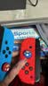 任天堂（Nintendo）【国内保税仓】Switch2/1代 OLED/续航加强日版/港版便携家用ns体感游戏机掌机 港版OLED白色+运动sports 实拍图