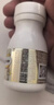 钙尔奇添佳钙片100片*2 中老年补钙维生素d3 补镁防抽筋 金钙尔奇 实拍图