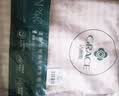 洁丽雅（Grace）A类7A抗菌四件套100%纯棉新疆棉床上用品1.5/1.8米床 樱花小粉格 实拍图