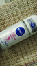 妮维雅（NIVEA）抑汗香体腋下止汗露走珠 精华女+活力女+干爽女（各50ml) 实拍图