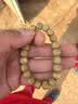妍韵珠宝精品10x9mm黄金籽星月菩提手串原生态桶珠文玩把件佛珠男女士手链 实拍图