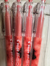 百乐（PILOT）P500红色中性笔水笔0.5直液式走珠笔签字笔学生文具套装办公用品刷题笔高颜值考试笔 5支装 实拍图