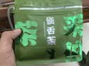 采茶伯茶叶 雀舌绿茶 明前2026新茶叶嫩芽翠芽湄潭自己喝口粮茶袋装100g 实拍图