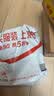 家乐氏（Kellogg）进口谷物脆玉米片150g/盒低脂麦片冲泡即食儿童学生营养早餐代餐 实拍图