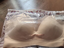 古今（GUJIN）小胸聚拢防下垂文胸大胸显小收副乳调整型软支撑无痕美背内衣胸罩 实拍图