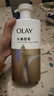 OLAY水润沐浴露舒柔滋润保湿 洋甘菊730ml 大容量男女士 新旧包装随机 实拍图