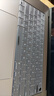 极川 苹果MacBook Pro 16英寸M5/4/3/2/1键盘膜2026/24/23款笔记本电脑键盘保护膜TPU超薄透明防水尘罩 实拍图