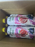 百事可乐纯果乐 蓝莓石榴味450ml*15瓶水果饮料家庭聚会 实拍图