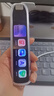 有道词典笔S7Pro【国家补贴】英语点读笔小学初中高中同步全科扫描学习笔电子词典翻译笔单词笔点读机 实拍图