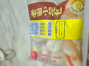 三全嵊州豆腐粉条风味小笼包1kg+鲜肉风味笼包1kg+杭州风味小笼包2袋 实拍图