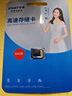 忆捷（EAGET）64GB TF（MicroSD）存储卡  U3 V30 行车记录仪&安防监控专用内存卡 高速耐用 读速100MB/s 实拍图