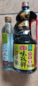 海天 生抽酱油1.9L+醋450ml组合装 味极鲜系列 【特级酱油】调味品组 实拍图