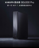 小米（MI）路由器BE6500 Pro WiFi7【小米手机上网搭档】中枢网关 2.5G网口 高通4核处理器 家用路由器 实拍图