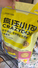 疯狂小狗老年犬狗粮小耳朵冻干夹心粮1.5kg牛骨高汤中老年通用粮3斤 实拍图