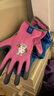 星宇（XINGYU）儿童手套1双3号小童款粉色园艺赶海宠物鹦鹉仓鼠抓咬劳动防护手套 实拍图