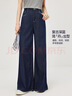 IEF/爱依服牛仔裤女装2026夏季新款【DNA系列】港式复古休闲风阔腿裤 牛仔深蓝（常规版） XS 实拍图