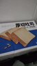 泓一厚切吐司面包1000g 手撕面包营养早餐健身代餐速食宿舍休闲零食品 实拍图