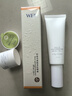 蔚蓝之美WEI轻盈羽感隔离防晒霜 户外高倍防晒乳紫外线SPF50+男女士 实拍图