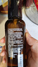 MUJI纯露 补水喷雾湿敷水   OAS3CC2A 苦橙花 140ml 140ml 实拍图
