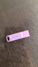 闪迪（SanDisk）64GB Type-C USB3.2 手机U盘DDC3紫色 读速高达300MB/s 自动备份 手机电脑两用 双接口大容量优盘 实拍图