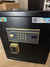 虎牌保险柜家用小型指纹密码WIFI全钢防盗可入墙办公大型保险箱新款保管箱 45cm系列-独立私密内柜款 密码款(钥匙/密码解锁) 实拍图