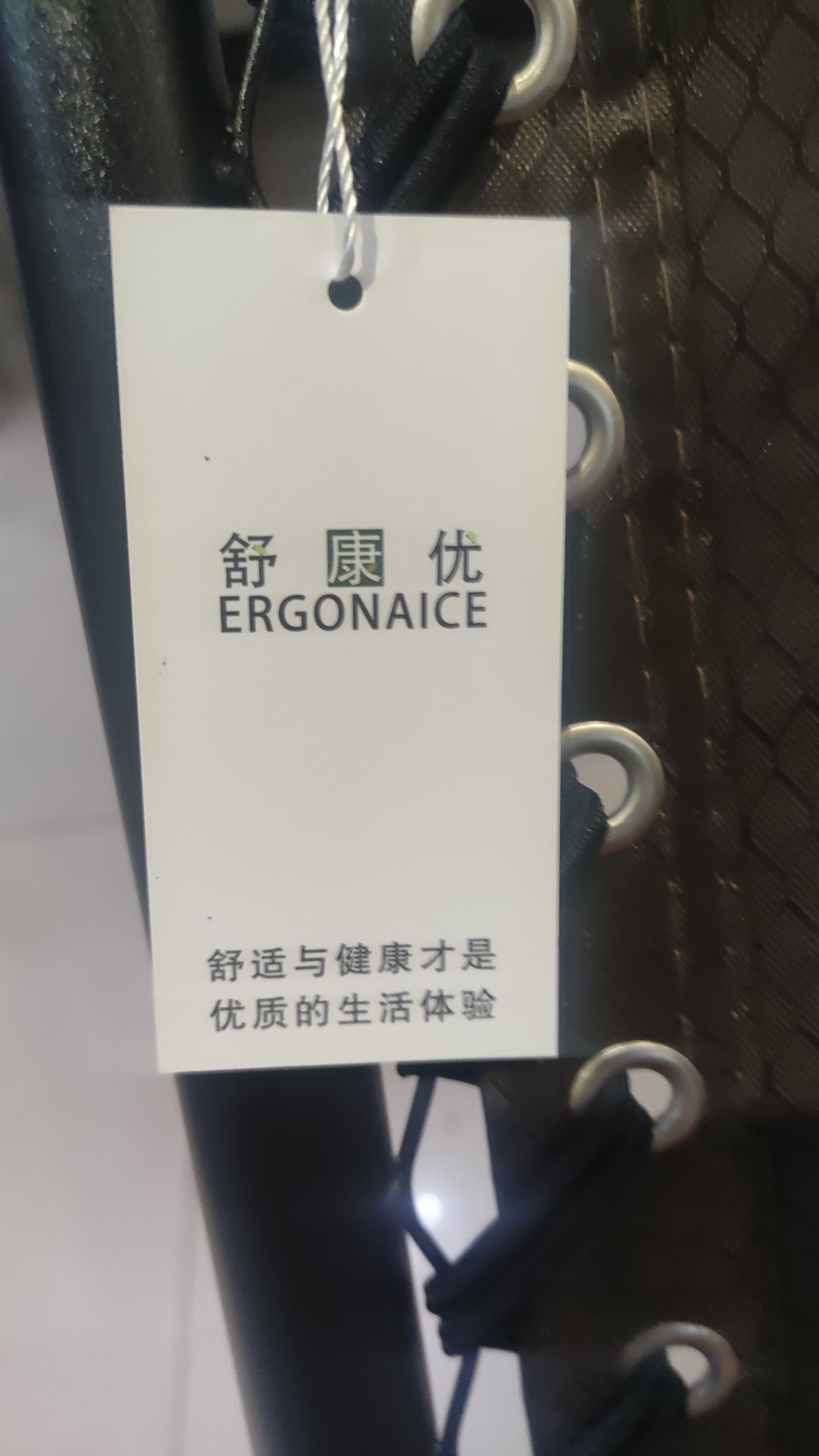舒康优躺椅午休折叠最新款懒人椅办公室靠背阳台休闲可躺老年人专用椅子 【七彩按摩椅】+绷带 实拍图