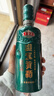 迎驾贡酒迎驾洞藏9 浓香型 白酒 42度 520ml 单瓶装 实拍图