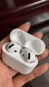 UKL【华强北顶配丨Air4代降噪款】蓝牙耳机适配苹果无线2026新款半入耳式金榜iphone17/16/15/14pods4 【原版正装全功能主动降噪版】 【主动降噪+空间音頻+三真电量】 实拍图