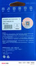 爱国者（aigo）32GB USB3.2 Gen 1 U盘 高速120MB/s U331 商务学习 电脑办公投标 车载 指示灯 大容量 便携 优盘 实拍图