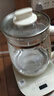 美的（Midea）养生壶 316L母婴材质全自动煮茶壶花茶壶 1.5L烧水壶 12h恒温 11档控温煮茶器电热水壶YSNC1501Pro 实拍图