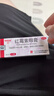 白云山何济公 红霉素眼膏 0.5% 2.5g 沙眼 结膜炎 睑缘炎及眼外部感染 眼部发炎 实拍图