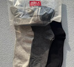 南极人10双新疆棉袜子男士袜子春夏季5A抗菌防臭长袜舒适男袜潮袜中筒袜 实拍图