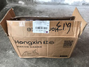 红心 电熨斗家用小型手持蒸汽挂烫机电烫斗干湿两用2000W不锈钢底板熨斗五档调温烫衣服RH1366 白黑色 实拍图