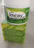 IMCAY1%水杨酸棉片湿敷改善痘痘印痘肌刷闭口粉刺去黑头收缩毛孔清洁 实拍图