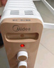 美的（Midea）【金缕衣】取暖器家用/电暖器/电暖气/加湿烘衣/13片全屋取暖器/节能电热油汀取暖器NY2213-18GW 实拍图