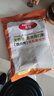 百钻双效泡打粉500g面点用复配膨松剂无铝包子杂粮馒头烘焙原料 实拍图