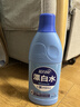 蓝月亮漂白水含氯除菌液600g 除菌率99.9% 白衣去渍漂白 家居清洁除菌 实拍图