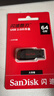 闪迪（SanDisk）64GB USB2.0 U盘 CZ50酷刃 黑红色 小巧便携 时尚设计 安全加密软件 实拍图
