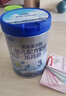 君乐宝乐铂含专利OPO3段幼儿配方奶粉(12-36个月龄)808g*1罐新老随机发 实拍图