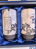平茗 台湾茶叶礼盒装原产高山茶冻顶乌龙阿里山梨山茶茗茶伴手礼送人 C清香阿里山茶 320克 * 1盒 实拍图